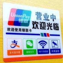 網絡廣告設計 連接品牌與用戶的橋梁